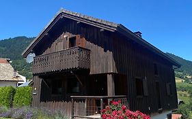 Chalet La Grange